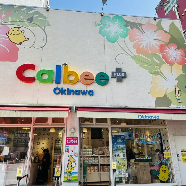 Soul of Okinawa - Kokusai Dori, Naha City