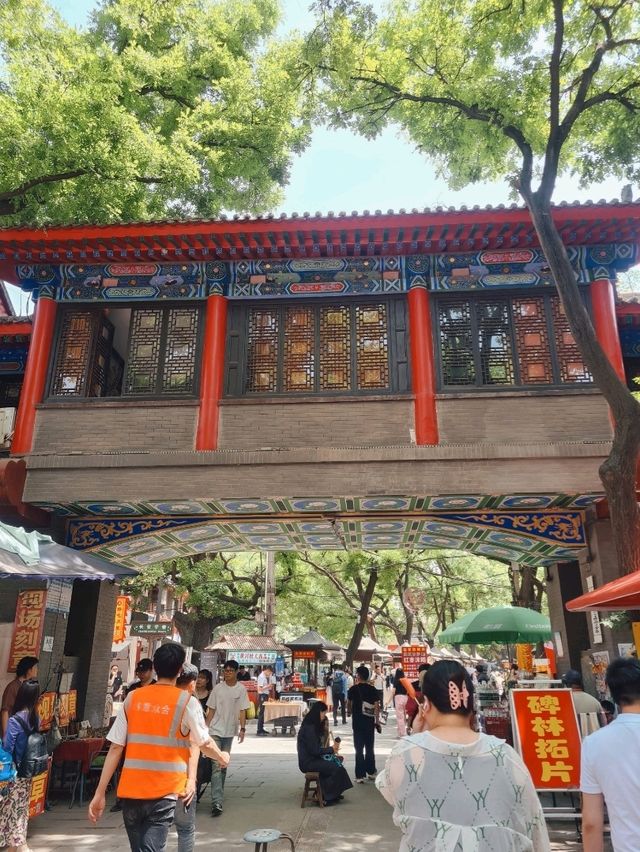 'Shu Yuan Men' Street, Xi'an
