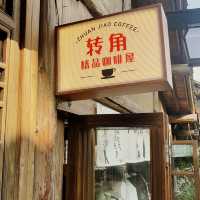 浙江嘉興烏鎮