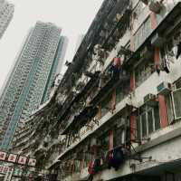 香港彩虹邨 Choi Hung Estate