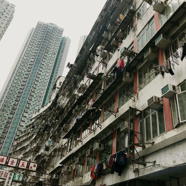 香港彩虹邨 Choi Hung Estate