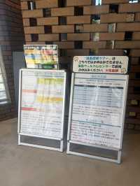 🚢 三笠ターミナル / 猿島ビジターセンター — 無人島への玄関口＆観光案内拠点 
