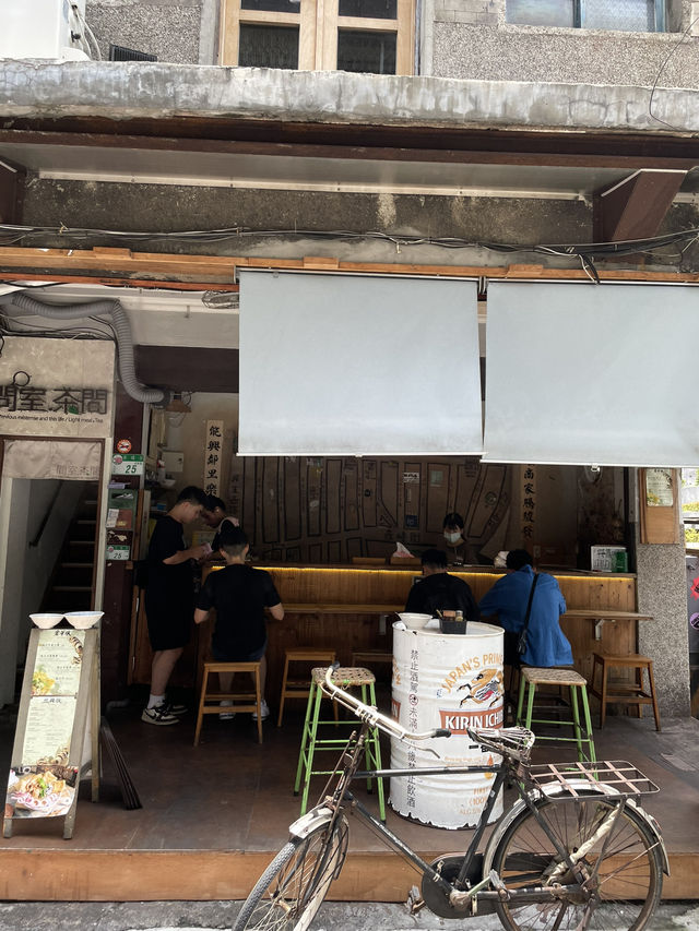 面線町 อาหารที่ต้องมากินเมื่อมาไทเป! 
