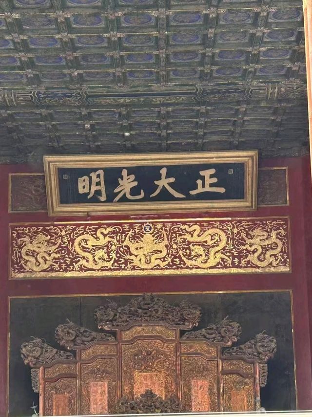 THE PALACE MUSEUM · UNLOCKING 600 YEARS OF IMPERIAL SECRETS