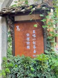 Where Time Slows Down: A Journey to Wuyuan