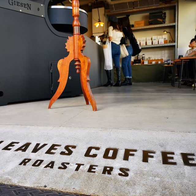 【東京/本所🇯🇵】Leaves Coffee Roasters