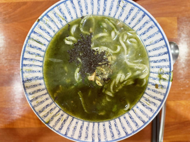 🍜 제주도 내 여러 분점있는 보말칼국수  🍜 제주도 내 여러 분점있는 보말칼국수