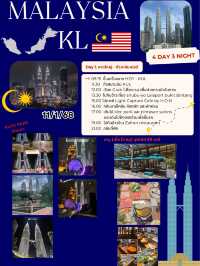 แจกแพลนเที่ยว kl 🇲🇾🇲🇾🛫