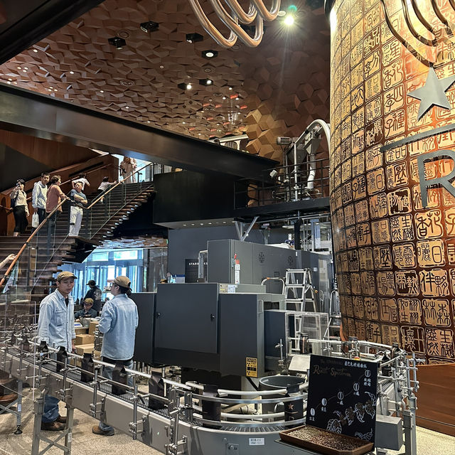 上海嘅 Starbucks Reserve Roastery 上海星巴克臻選烘焙工坊體驗☕️