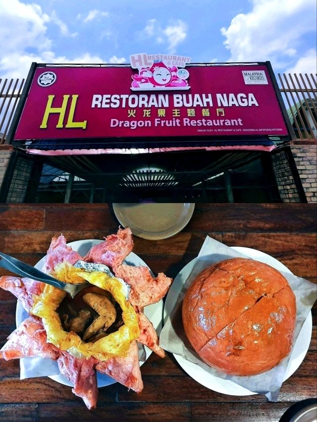 My Sepang Itinerary : A Sweet Discoveries at HL Dragon Fruit Eco Farm.