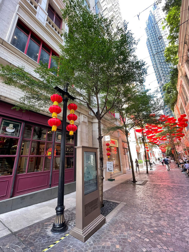 🇭🇰 Lee Tung Avenue 🇭🇰 Lee Tung Avenue
