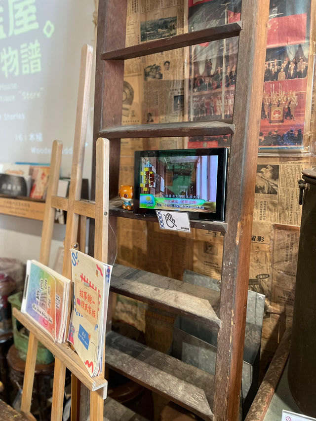 🇭🇰 Hong Kong House of Stories