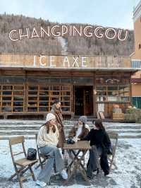 Changpinggou Chengdu