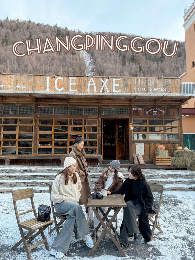 Changpinggou Chengdu
