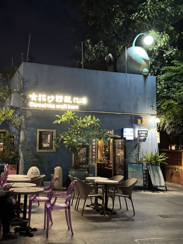 Hidden gem coastal city in Shenzhen  Hidden gem coastal city in Shenzhen