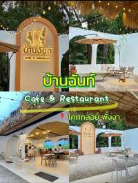 รวมคาเฟ่ ร้านอาหาร พังงา ที่ชอบ ❤️ 
