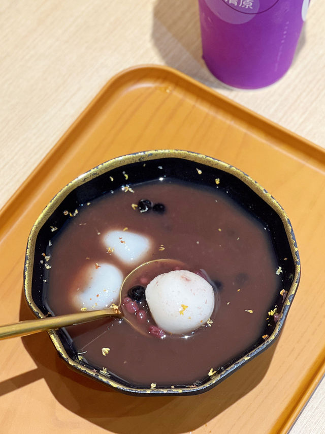 銅鑼灣綿綿抹茶雪花冰