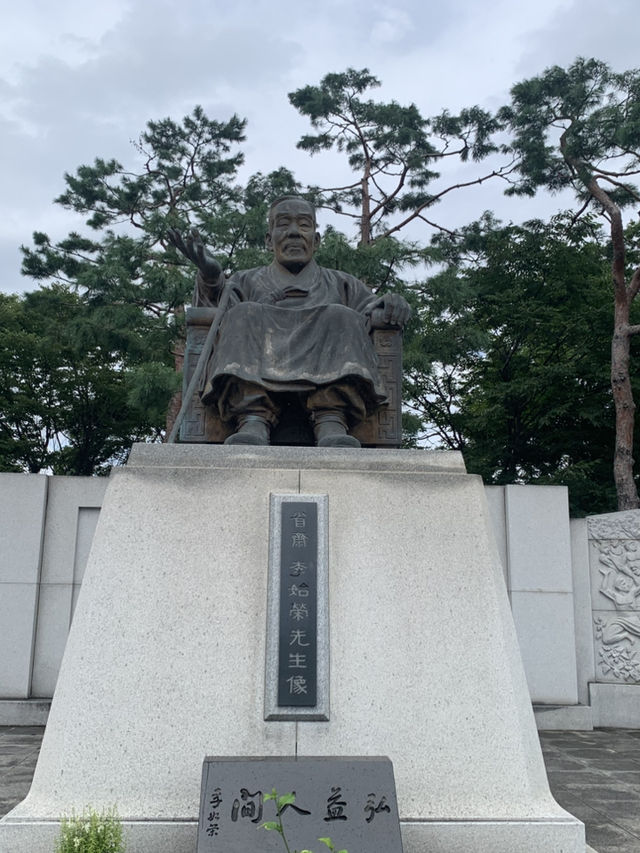 韓国　南山公園