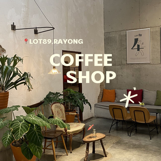 คาเฟ่ปลวกแดง LOT89 มู๊ดดีสไตล์ลอฟต์