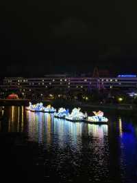 HaiChang Ocean Park ShangHai