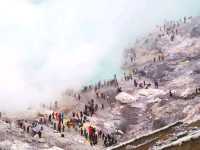 伊真火山──藍色火焰的奇幻世界