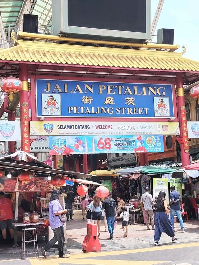 Kuala Lumpur Culture Crawl: City Sights, Eats & Epic Vibes 🏙️✨