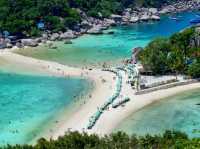 จังหวัดพังงา