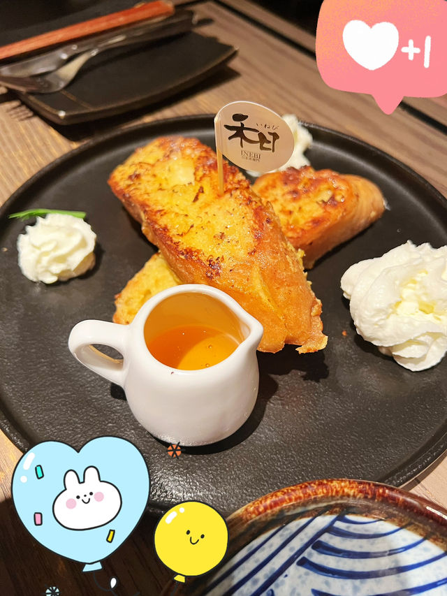 香港銅鑼灣希慎廣場隱藏寶藏餐廳！