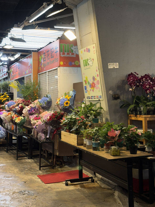 ตลาดดอกไม้น่ารักในฮ่องกง! “聯藝花店”