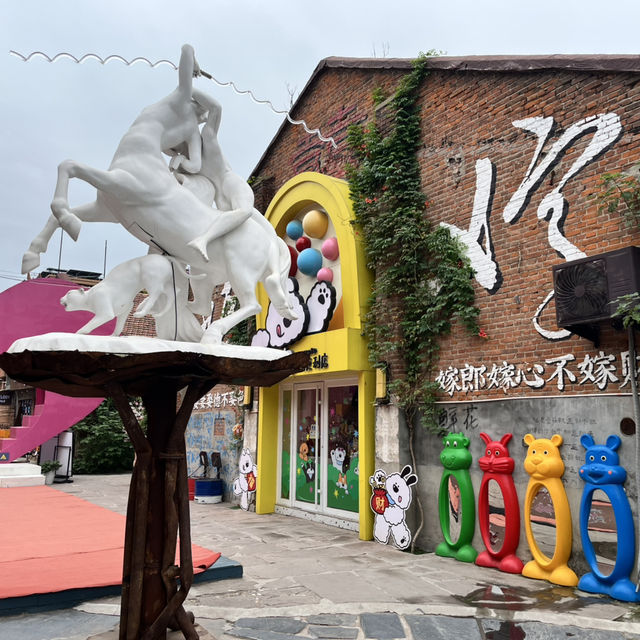 🌟 Top-free Zhengzhou Highlights (near metro stations)  🌟 Top-free Zhengzhou Highlights (near metro stations)