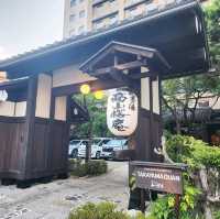 โรงแรมออนเซ็น ใกล้ Takayama Station มันเริ่ดมากก