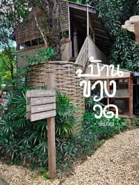 บ้านข้างวัด @เชียงใหม่