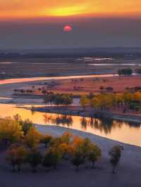 Greater Khingan Range – Daxing’anling & Arxan