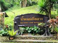 น้ำตกแม่เกิ๋งกลวง อช.เวียงโกศัย