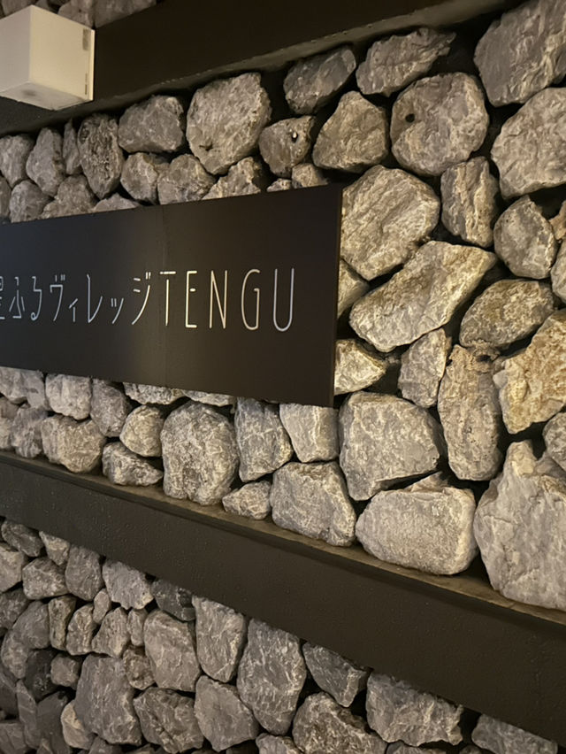 天空で泊まる贅沢：星ふるヴィレッジTENGU（天狗高原）