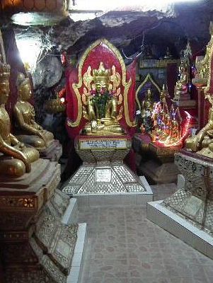 Shwe Oo Min Pagoda