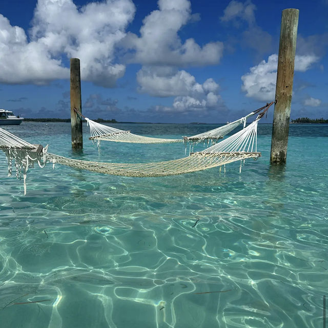 Six Senses Laamu Six Senses Laamu