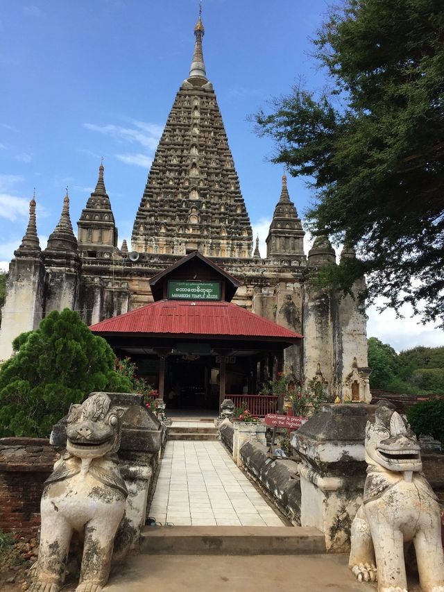Mahabodhi Paya
