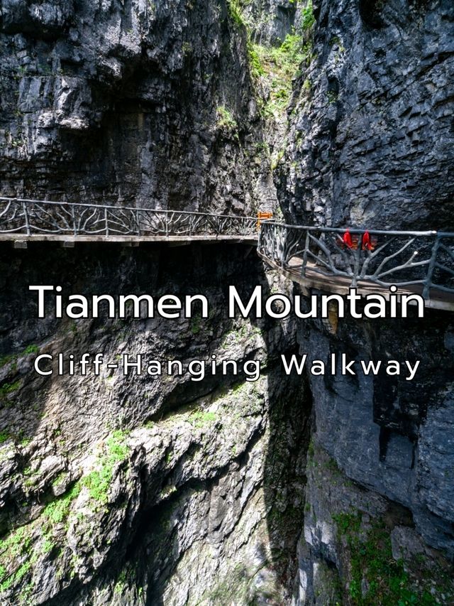Tianmen Mountain & Glass Skywalk @ Zhangjiajie Tianmen Mountain & Glass Skywalk @ Zhangjiajie