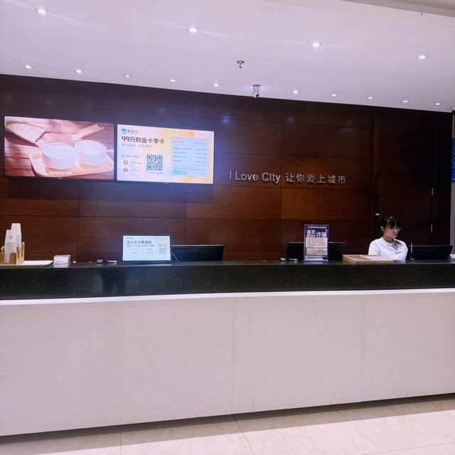 City Comfort Inn คุนหมิง @ประเทศจีน City Comfort Inn คุนหมิง @ประเทศจีน