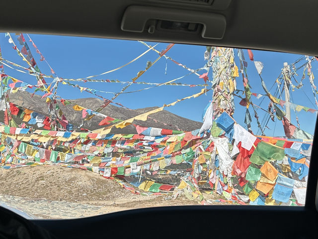 Bai Ma Snow Mountain