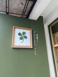 Yotsuba Tea - Sriracha