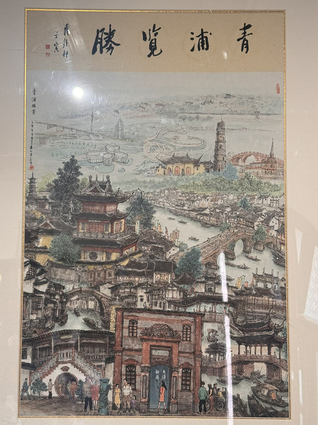 Shanghai’s Hidden Gem - Zhujiajiao