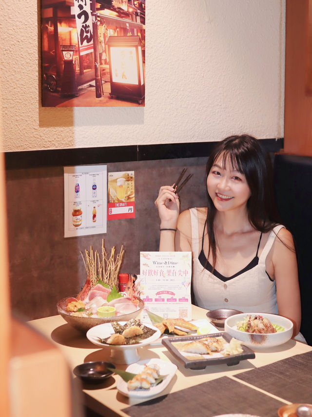 尖沙咀中部深度遊😋一次過食晒人氣推介美食 10月份 「尖沙咀中．美酒美饌2025」活動 以「好飲好食 樂在尖中」為主題  今次活動有超過100間餐廳，每間都有獨家優惠！ 講幾種俾大家聽吓啦！🤭 有