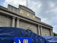 Walk Through Living History at the Heart of Modern China  The Nanjing Presidential Palace 