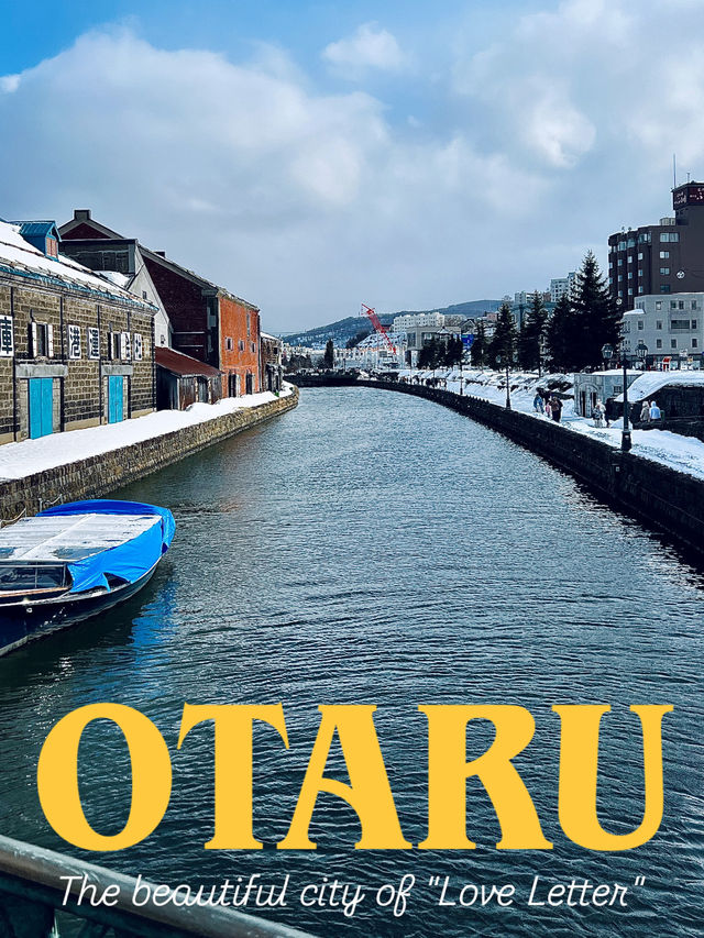 🇯🇵러브레터의 로맨틱한 도시 오타루 데이 트립 코스