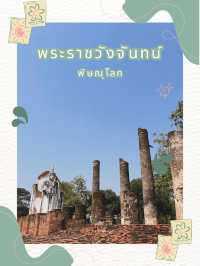 āļāļĢāļ°āļĢāļēāļāļ§āļąāļāļāļąāļāļāļāđ āļ.āļāļīāļĐāļāļļāđāļĨāļ