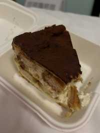 กินจุ้บจิ้บ ณ ปักกิ่ง