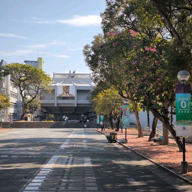 Visiting The Chinese University of Hong Kong