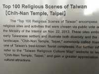 Gorgeous Taiwan Taoism religion temple !  